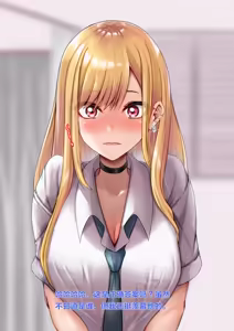 Page 8 of Saimin Kenkyuujo - Kitagawa Marin - preview thumbnail