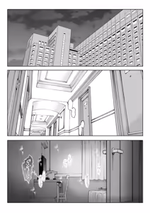 Page 37 of Shitataka Ojou-sama wa Mesu Appeal to Aegu no ga Jouzu - preview thumbnail
