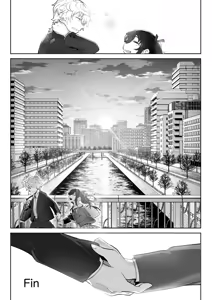 Page 85 of Shitataka Ojou-sama wa Mesu Appeal to Aegu no ga Jouzu - preview thumbnail