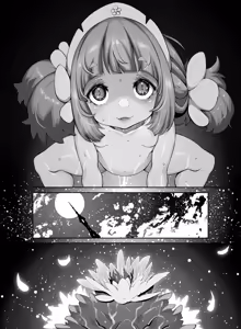 Page 38 of Mareinu Oukoku no Ohanaya-san - preview thumbnail