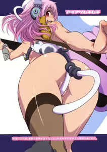 Page 18 of SoniTwi - Sonico-Tweet - preview thumbnail