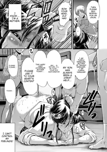 Page 17 of Mama Dorei Ch. 5 | Hahaoya Kyouyuu Circle Part 5 - preview thumbnail