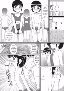 Page 6 of Swapping Twin - preview thumbnail