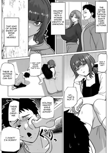 Page 3 of Uwakimono ni wa Osu Ana Ijime - preview thumbnail
