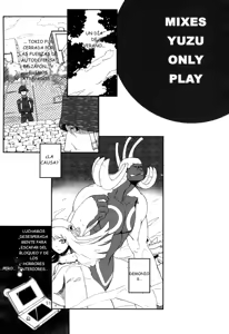 Page 5 of MIXES - preview thumbnail