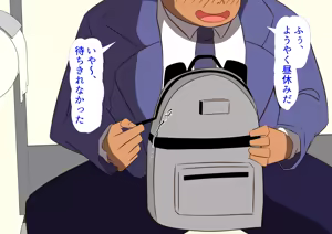 Page 68 of Haiboku Shita Maou-sama Doutei Oji-san no Onaho ni Gyakuten Sei Saserarete Mesu ni Naru - preview thumbnail