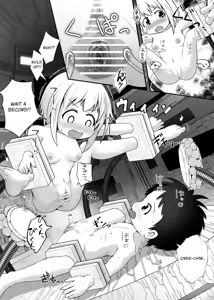 Page 11 of Nakayosho Shitei ga Rachi Sarete Kousoku Sareta mama Koubi Saserareru Ohanashi | Friendly Siblings' Restrained Sex - preview thumbnail