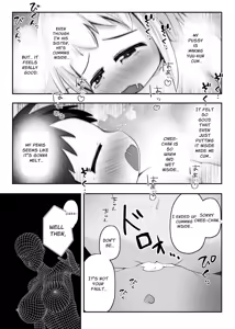 Page 14 of Nakayosho Shitei ga Rachi Sarete Kousoku Sareta mama Koubi Saserareru Ohanashi | Friendly Siblings' Restrained Sex - preview thumbnail