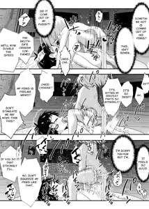 Page 17 of Nakayosho Shitei ga Rachi Sarete Kousoku Sareta mama Koubi Saserareru Ohanashi | Friendly Siblings' Restrained Sex - preview thumbnail