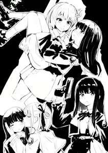Page 3 of ばなじうむ - preview thumbnail