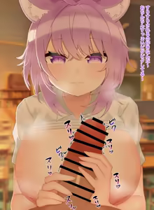 Page 130 of meruama72 fanbox 1.31.25 - preview thumbnail
