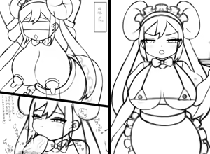 Page 21 of meruama72 fanbox 1.31.25 - preview thumbnail