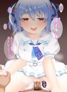 Page 28 of meruama72 fanbox 1.31.25 - preview thumbnail