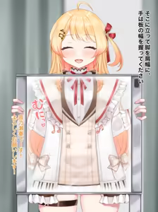 Page 728 of meruama72 fanbox 1.31.25 - preview thumbnail