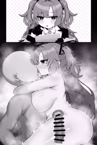 Page 812 of meruama72 fanbox 1.31.25 - preview thumbnail