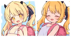 Page 199 of オニー博士 - preview thumbnail