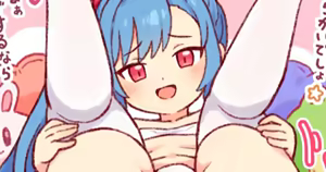Page 51 of オニー博士 - preview thumbnail