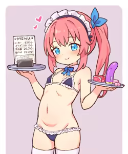 Page 68 of オニー博士 - preview thumbnail