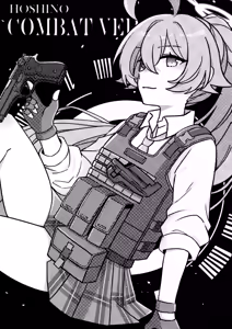 Page 28 of Amai Stage no Yuuwaku - Idol Hoshino no Kindan Hi.Mi.Tsu - The Temptation of the Sweet Stage The Forbidden Secret of Idol Hoshino - preview thumbnail