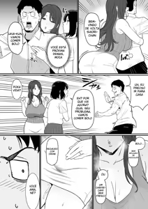 Page 23 of Kanojo no Mama ga H Sugite Gaman Dekinai - preview thumbnail