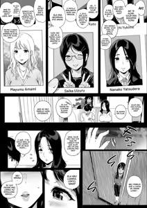 Page 139 of Gaming Harem 1-4.5 - preview thumbnail