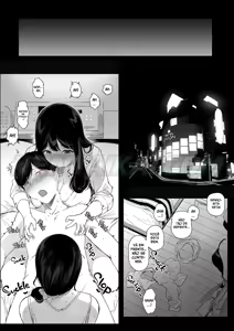 Page 241 of Gaming Harem 1-4.5 - preview thumbnail