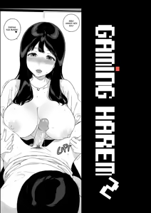 Page 56 of Gaming Harem 1-4.5 - preview thumbnail