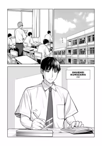 Page 10 of Kurokami Onna no Fudeoroshi 2 ~Sou, Motto Oku ni Dashite - preview thumbnail