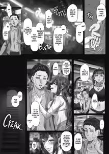 Page 9 of Kajitsu4 - preview thumbnail