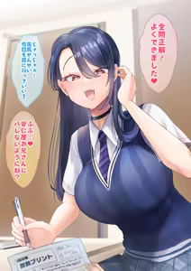 Rental? Kanojo / Yoma no Nichijou — hentai manga cover on Fhentai