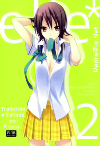 Elle*2 - hentai manga cover image