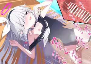 Page 101 of Plana-chan no LoveLove Oyurushi Ecchi - preview thumbnail
