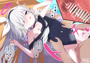 Page 86 of Plana-chan no LoveLove Oyurushi Ecchi - preview thumbnail