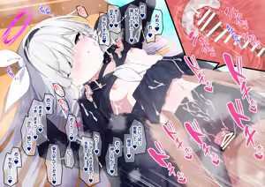 Page 9 of Plana-chan no LoveLove Oyurushi Ecchi - preview thumbnail