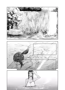 Page 11 of Natsu no Somarikata 7 - preview thumbnail
