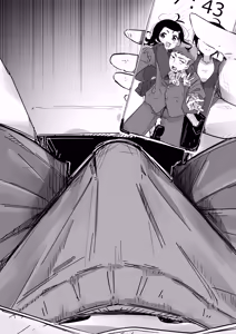 Page 9 of Boku wa, Imouto no Yuuwaku ni Taekirezu Onaho to Iu Koto ni Shite Sex o Suru. - preview thumbnail