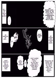 Page 24 of Netorare Bae 1 ~YouCha Kanojo no SNS Netorare Kiroku~ - preview thumbnail