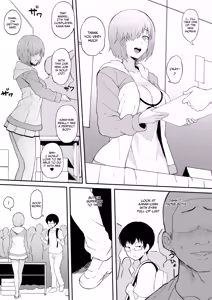 Page 3 of Cosplayer Kanojo NTR Manga - preview thumbnail