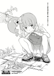 the drowners — hentai manga cover on Fhentai