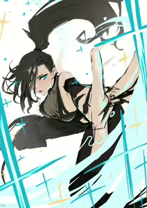 Page 231 of 下っ端 - preview thumbnail