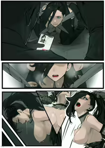 Page 233 of 下っ端 - preview thumbnail