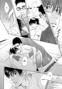 Page 9 of KEEP OUT, impure monster!! (Prince of Tennis) [Inui X Kaidoh] YAOI -ENG- - preview thumbnail