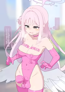 Page 1098 of 【Fanbox】 ♀こみ  2024.6~2024.12 - preview thumbnail