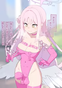 Page 1104 of 【Fanbox】 ♀こみ  2024.6~2024.12 - preview thumbnail