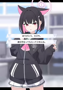 Page 296 of 【Fanbox】 ♀こみ  2024.6~2024.12 - preview thumbnail
