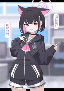 Page 298 of 【Fanbox】 ♀こみ  2024.6~2024.12 - preview thumbnail