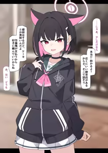 Page 316 of 【Fanbox】 ♀こみ  2024.6~2024.12 - preview thumbnail