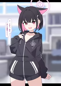 Page 376 of 【Fanbox】 ♀こみ  2024.6~2024.12 - preview thumbnail