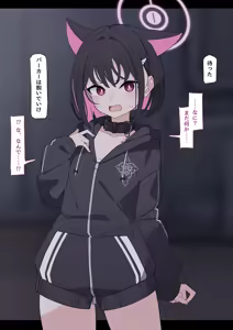 Page 414 of 【Fanbox】 ♀こみ  2024.6~2024.12 - preview thumbnail