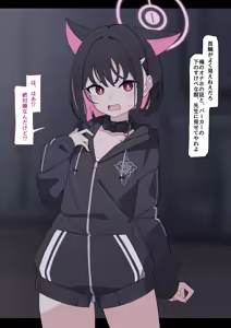 Page 415 of 【Fanbox】 ♀こみ  2024.6~2024.12 - preview thumbnail